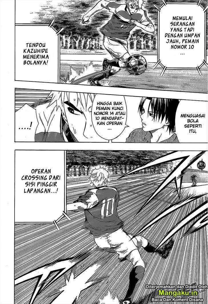 Area no Kishi Chapter 95 Gambar 13