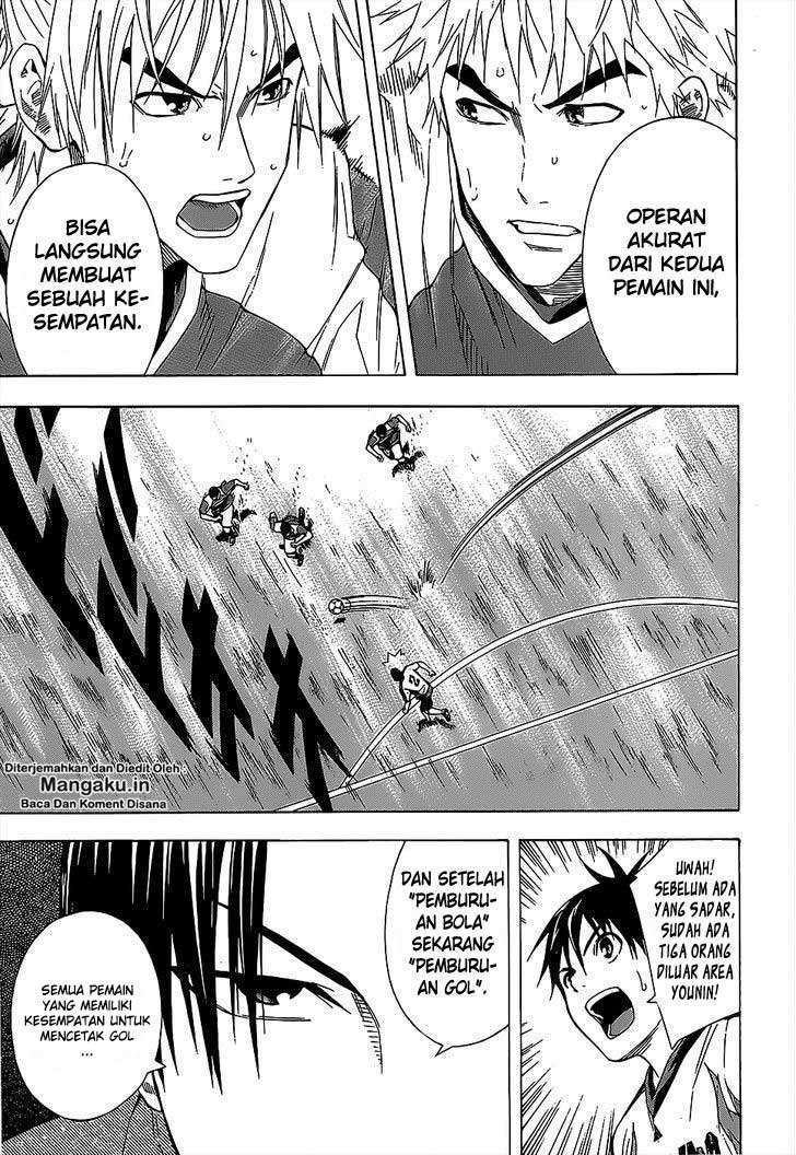 Area no Kishi Chapter 95 Gambar 14