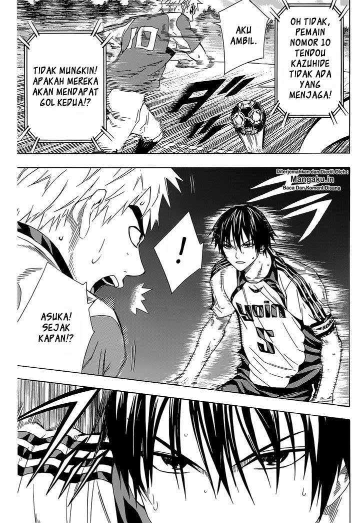 Area no Kishi Chapter 95 Gambar 16