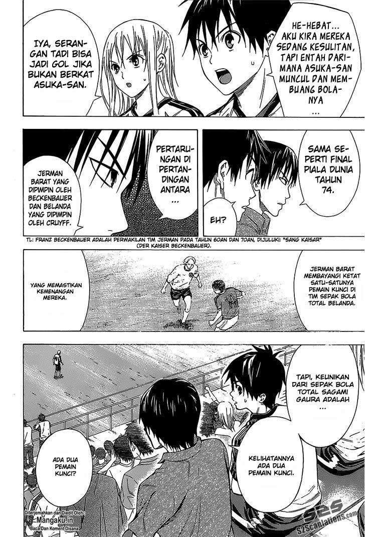 Area no Kishi Chapter 95 Gambar 19