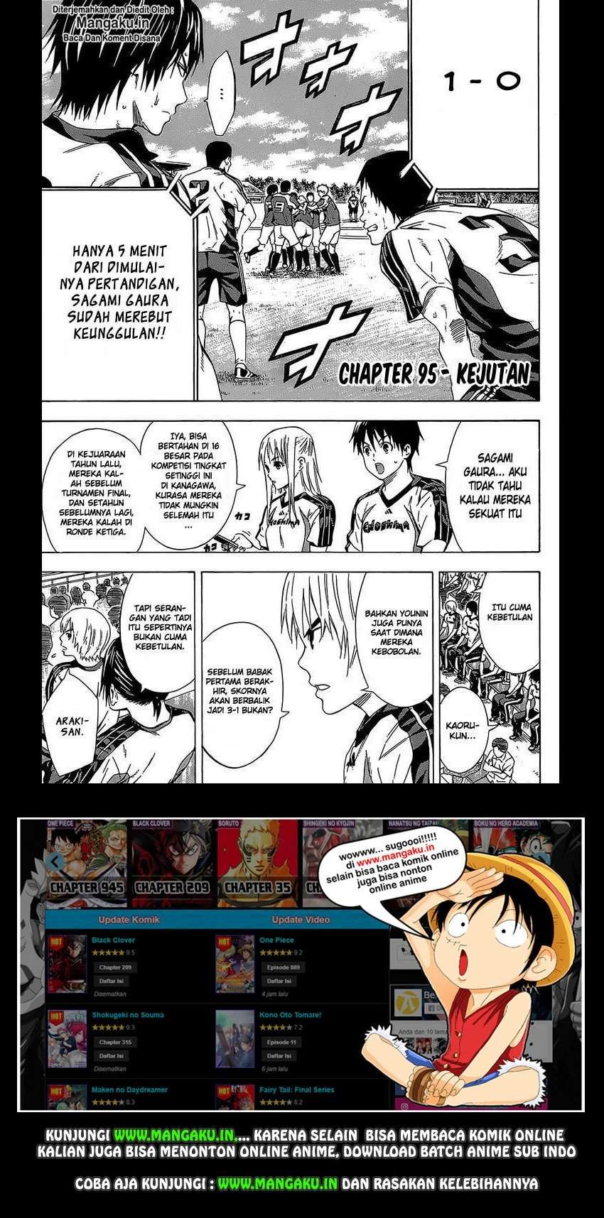 Manga Area no Kishi Chapter 95 gambar nomor 2