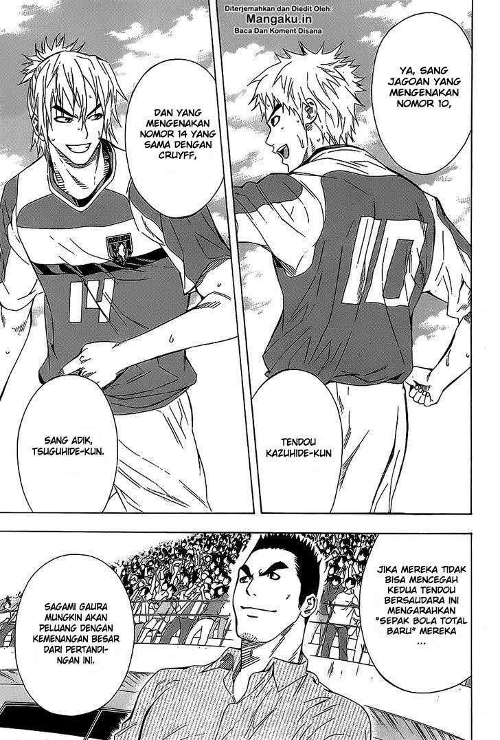 Area no Kishi Chapter 95 Gambar 20