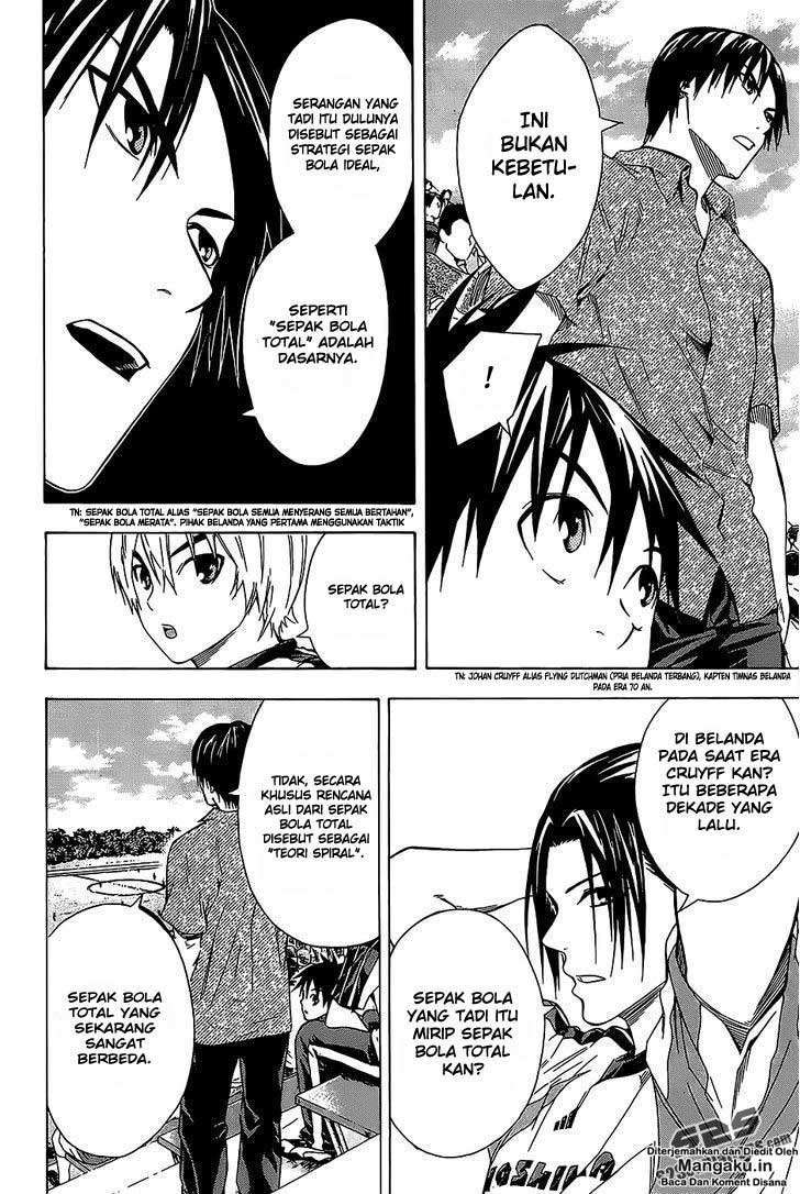 Area no Kishi Chapter 95 Gambar 3