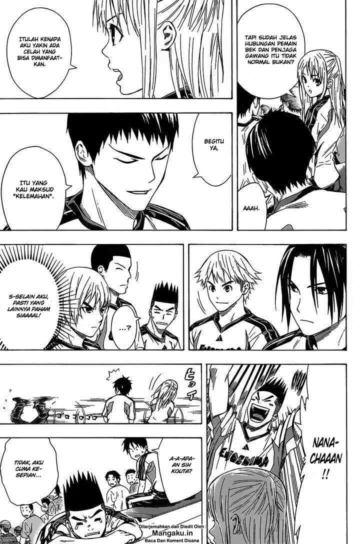 Area no Kishi Chapter 94 Gambar 4