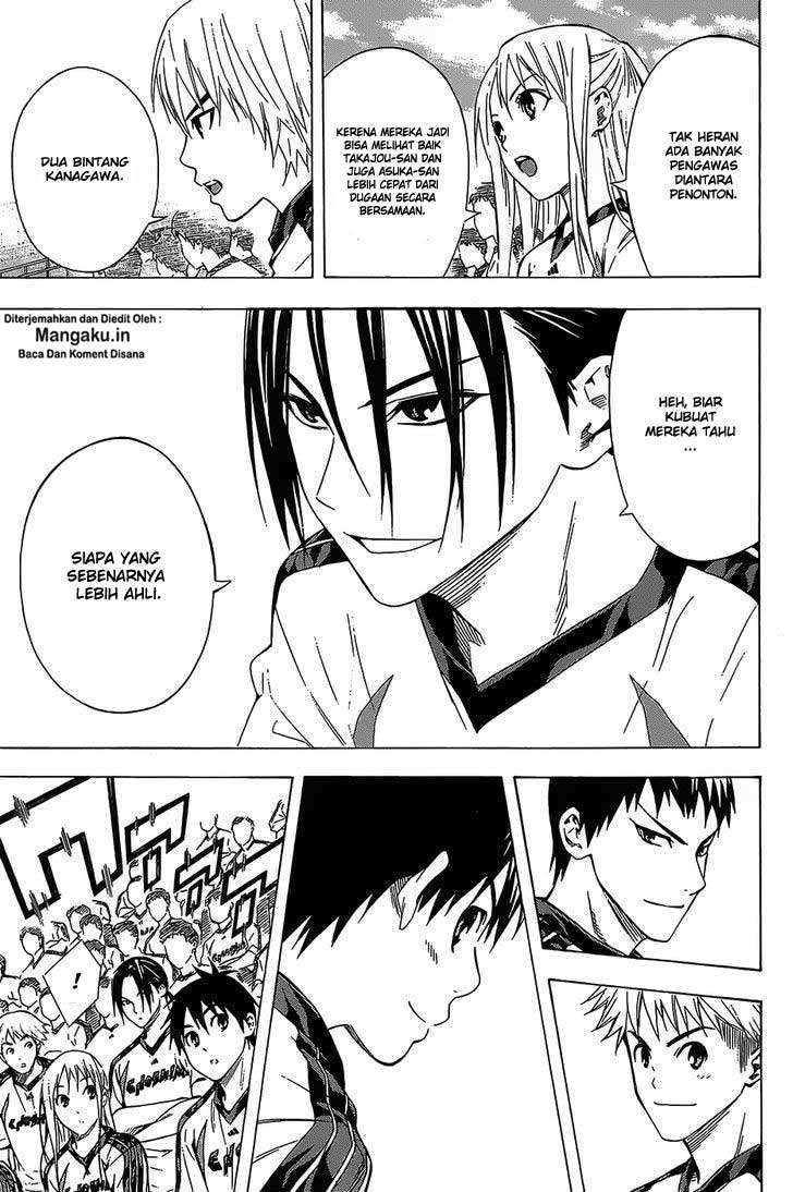 Area no Kishi Chapter 94 Gambar 6