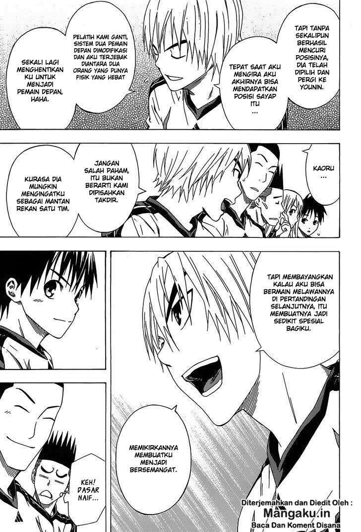 Area no Kishi Chapter 94 Gambar 8