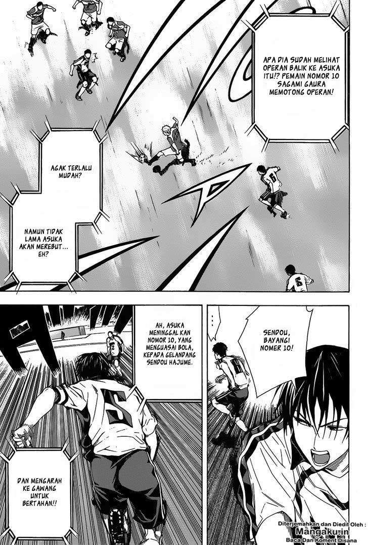 Area no Kishi Chapter 94 Gambar 12