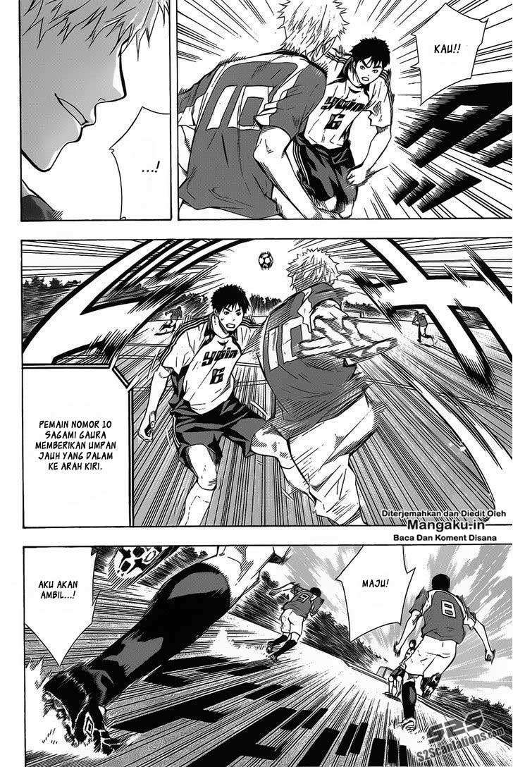 Area no Kishi Chapter 94 Gambar 13