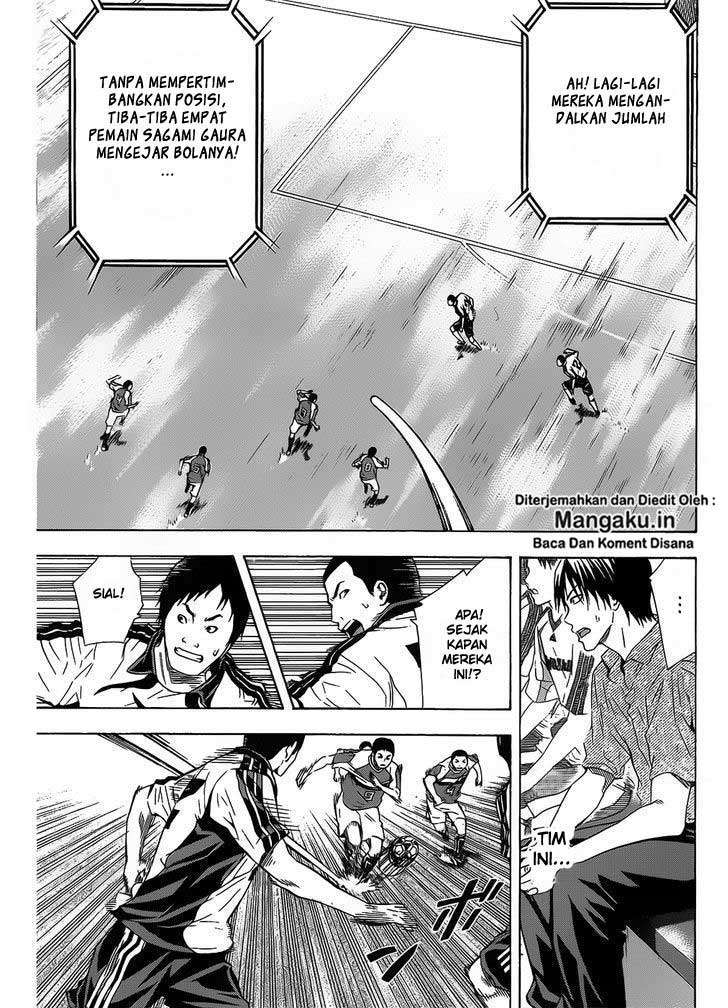 Area no Kishi Chapter 94 Gambar 14