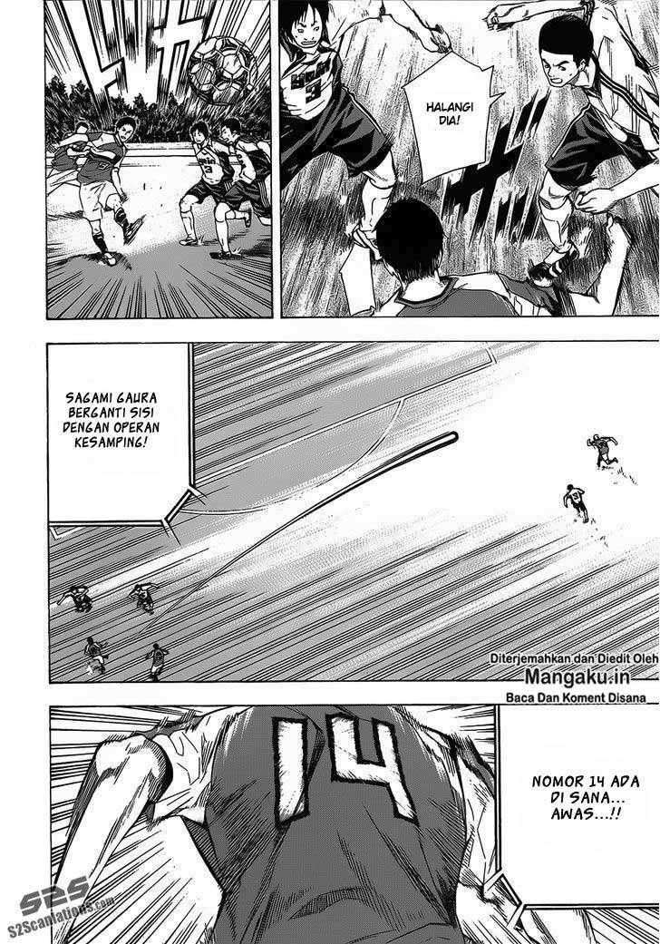 Area no Kishi Chapter 94 Gambar 15