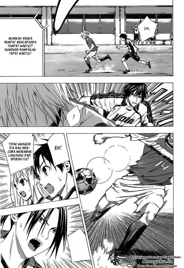 Area no Kishi Chapter 94 Gambar 16