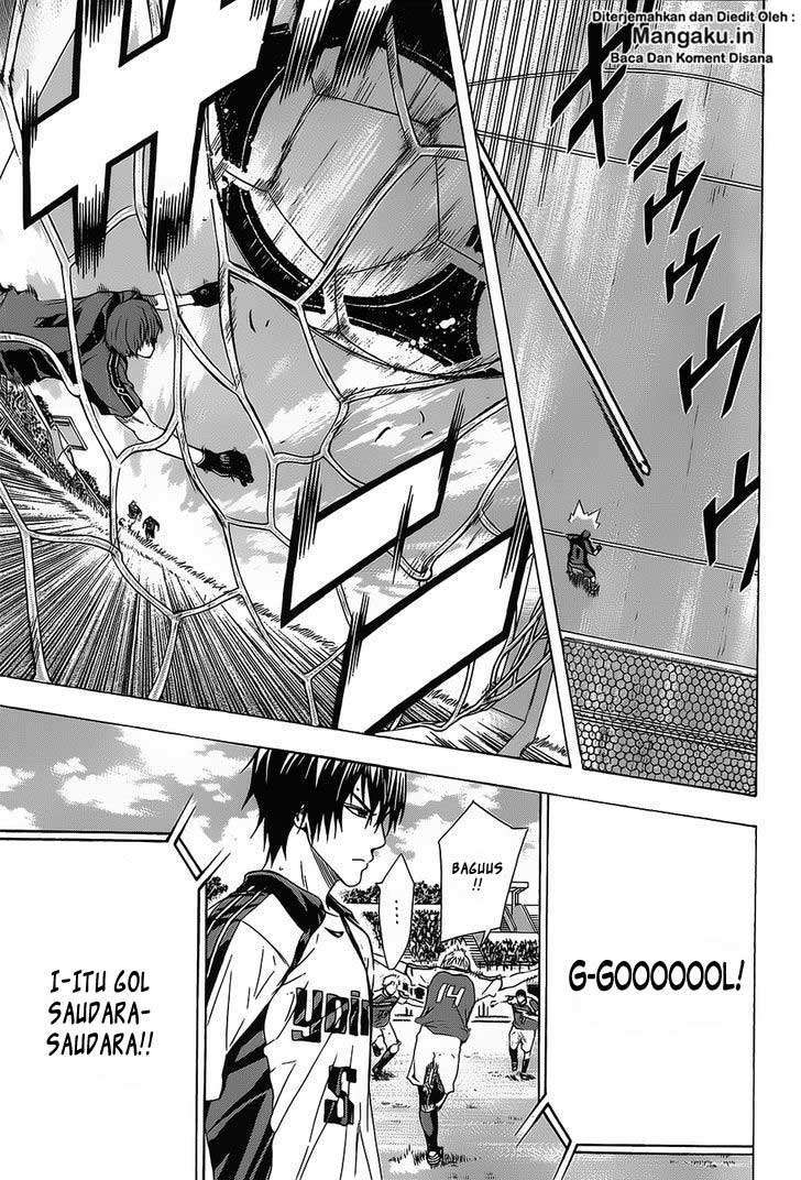 Area no Kishi Chapter 94 Gambar 18