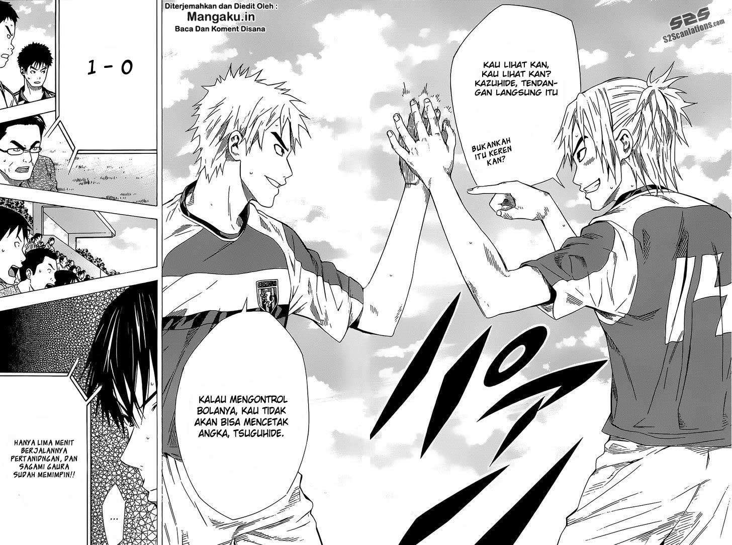 Area no Kishi Chapter 94 Gambar 19