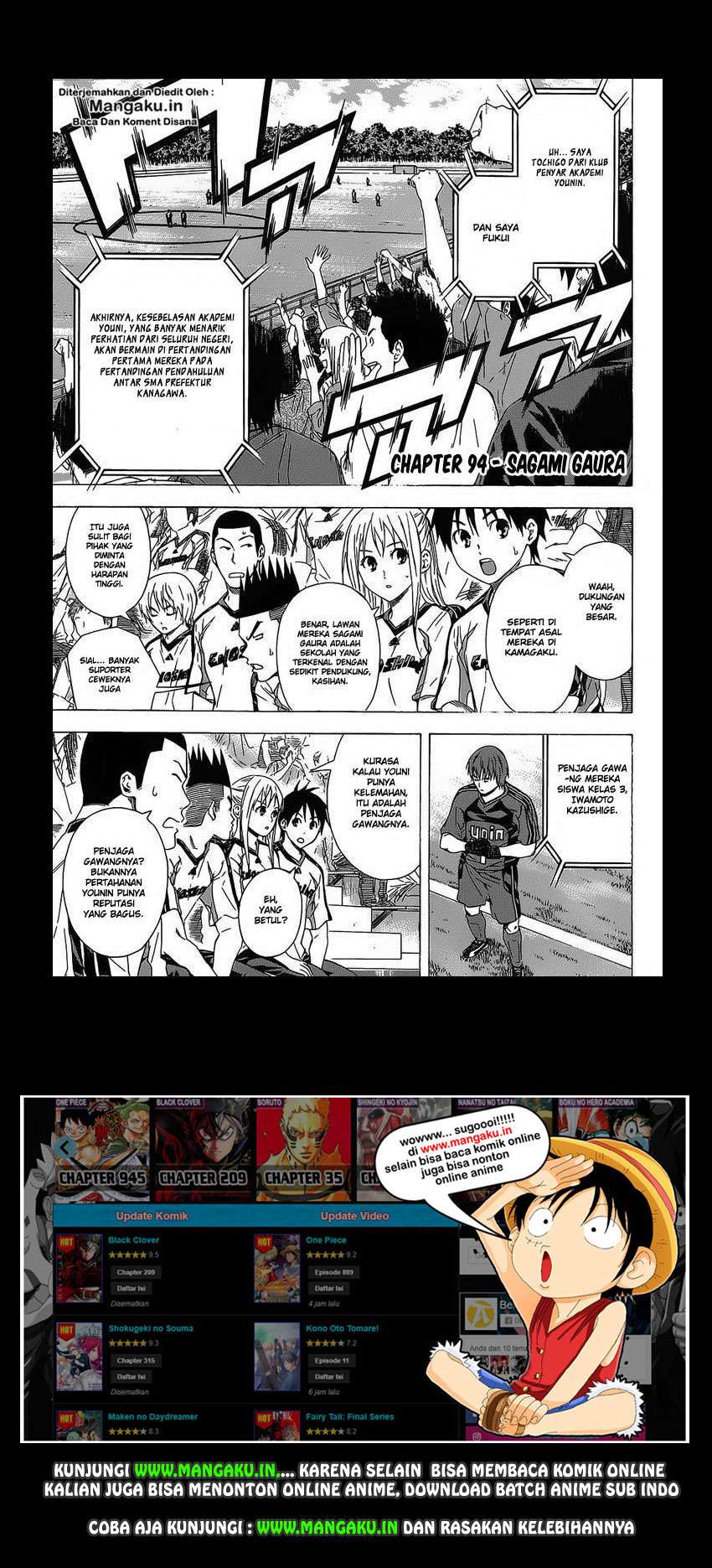 Manga Area no Kishi Chapter 94 gambar nomor 2