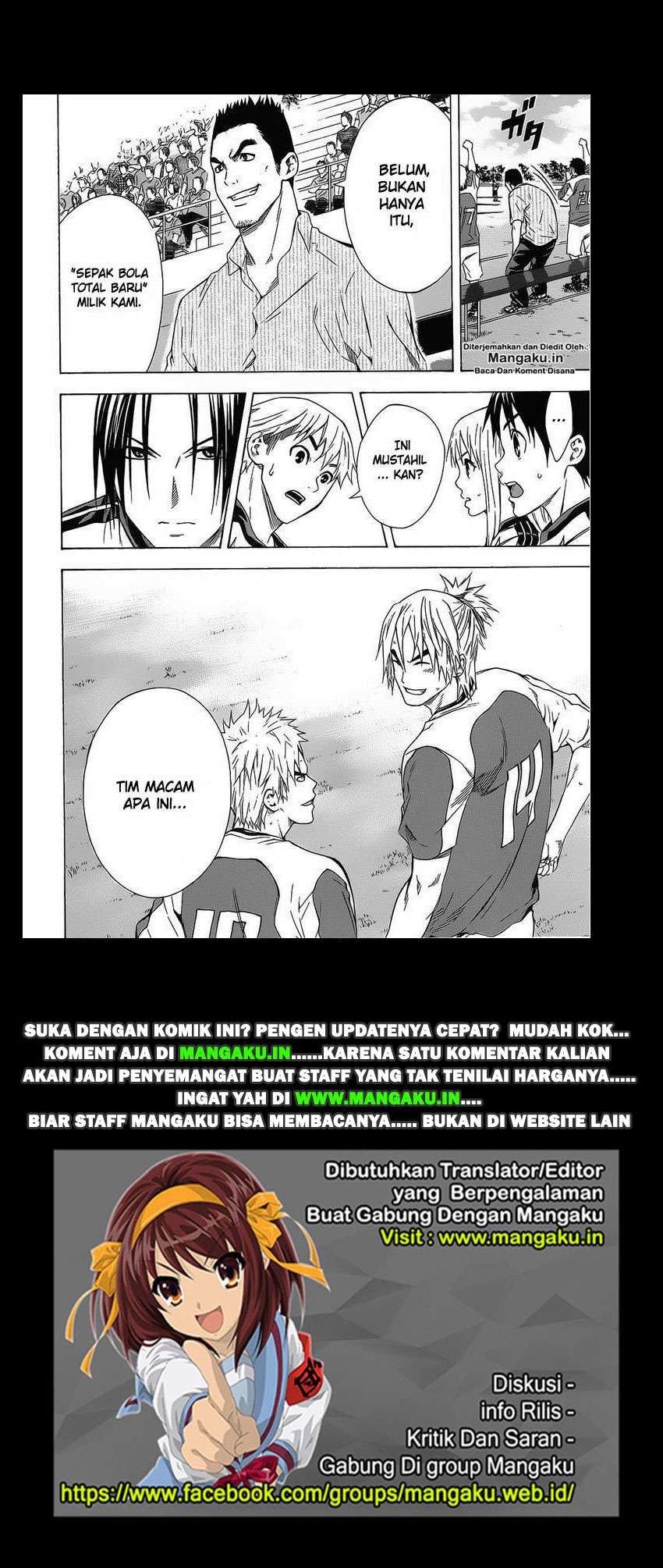 Area no Kishi Chapter 94 Gambar 20