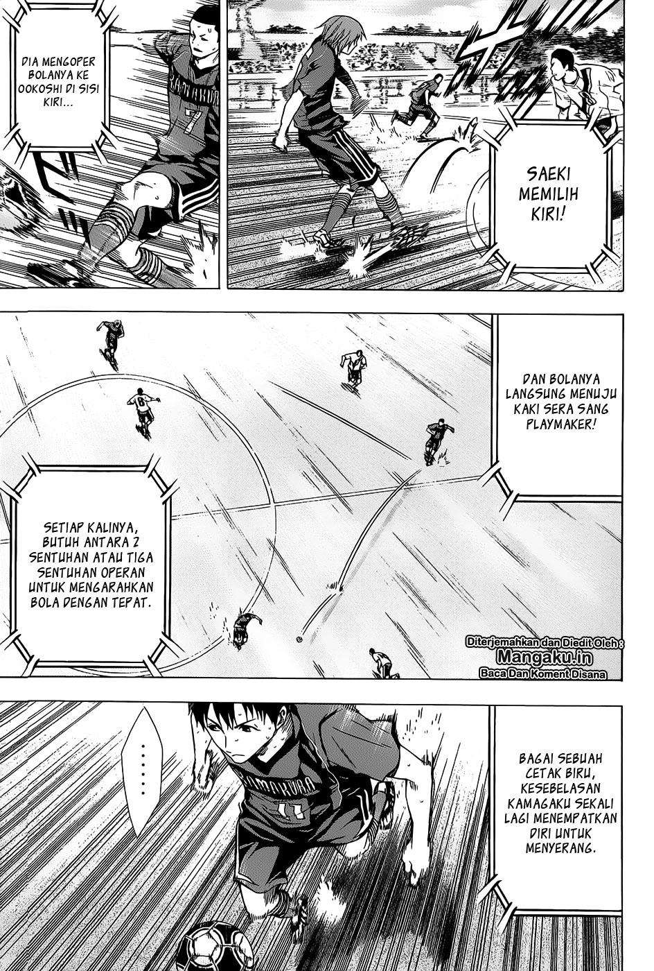 Area no Kishi Chapter 93 Gambar 4