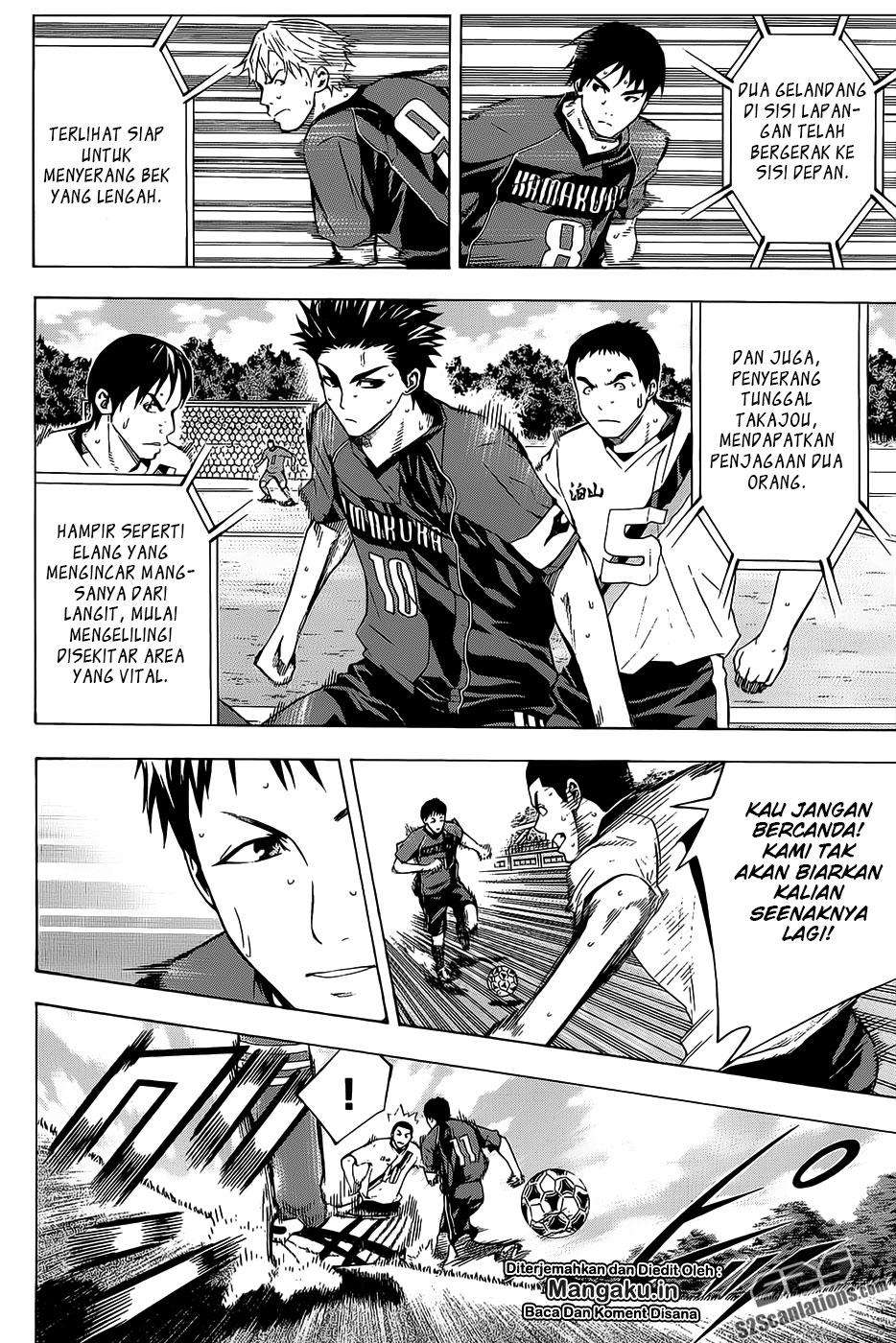 Area no Kishi Chapter 93 Gambar 5