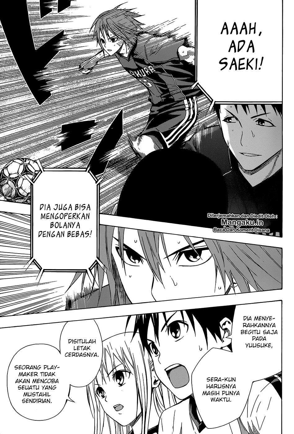 Area no Kishi Chapter 93 Gambar 6