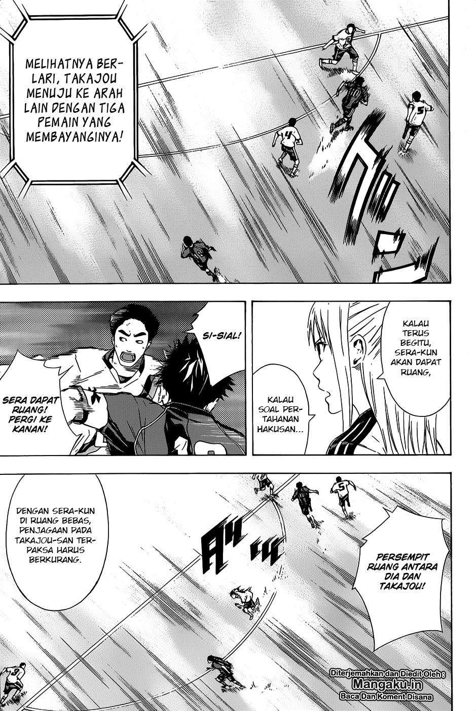 Area no Kishi Chapter 93 Gambar 8