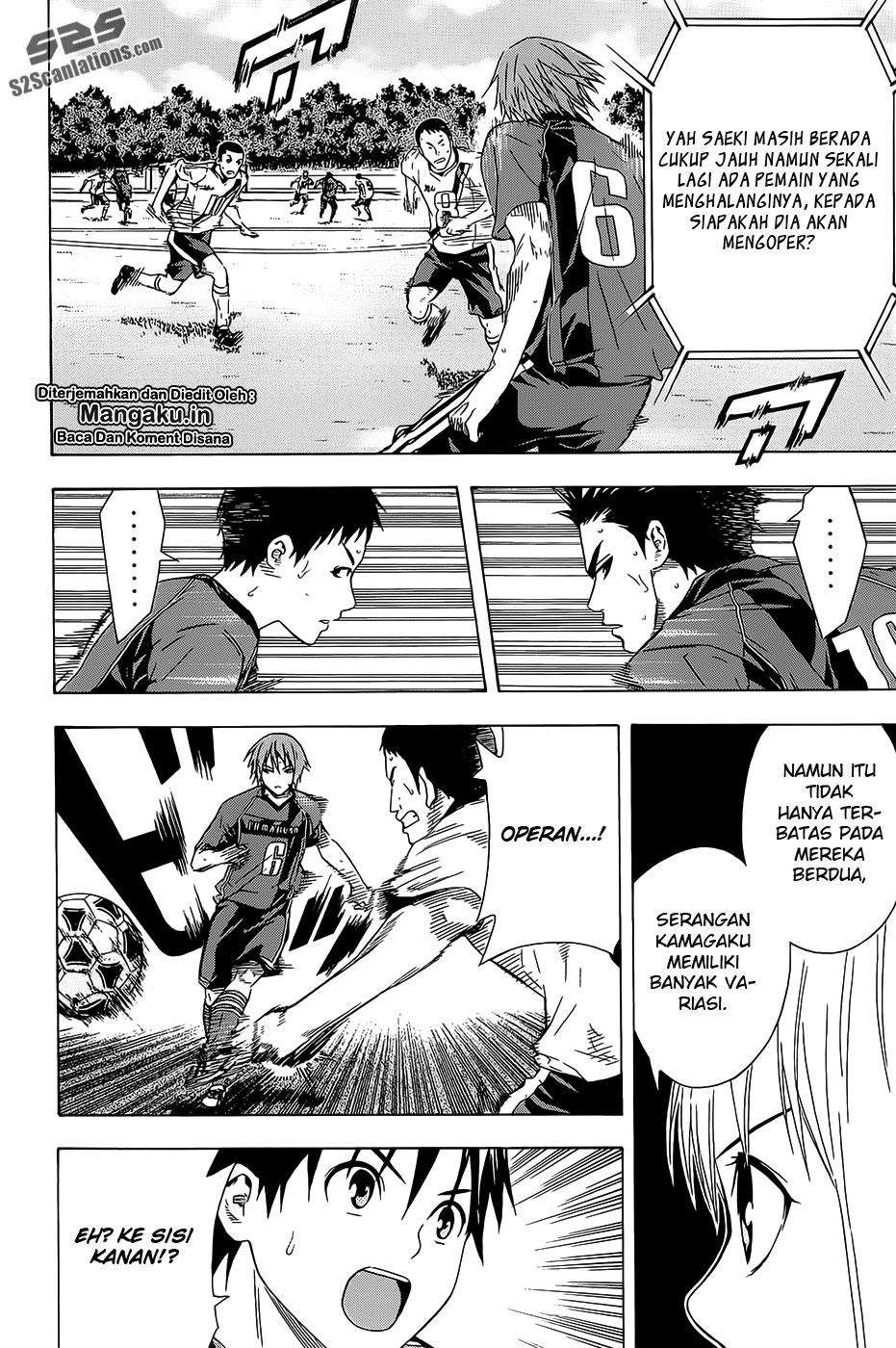 Area no Kishi Chapter 93 Gambar 9