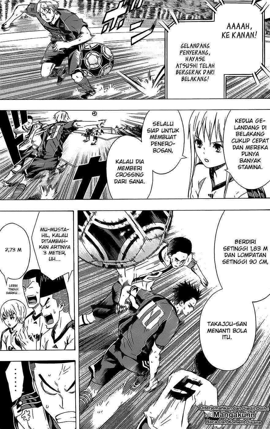 Area no Kishi Chapter 93 Gambar 10