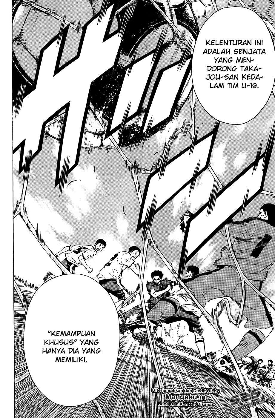 Area no Kishi Chapter 93 Gambar 13