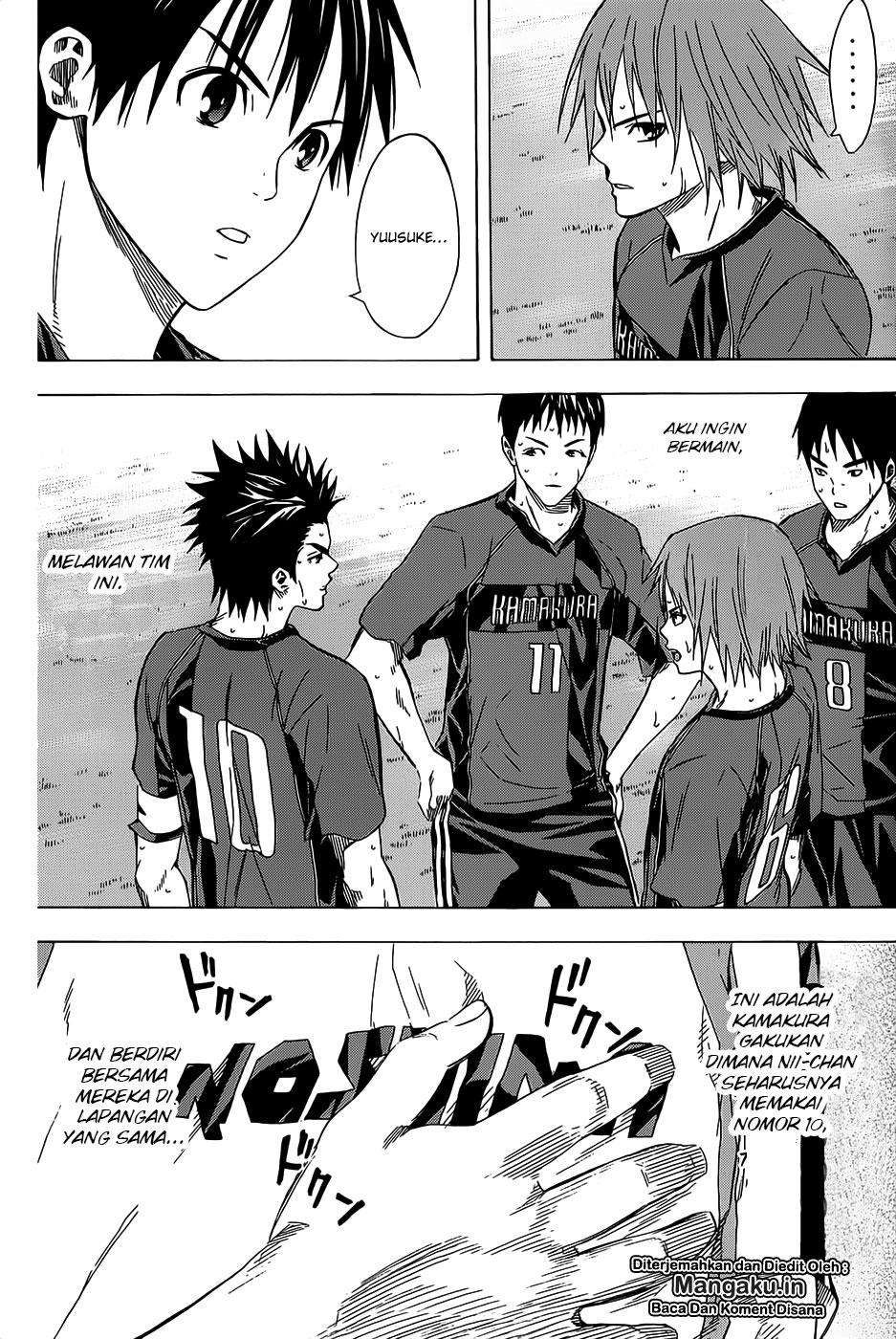 Area no Kishi Chapter 93 Gambar 16