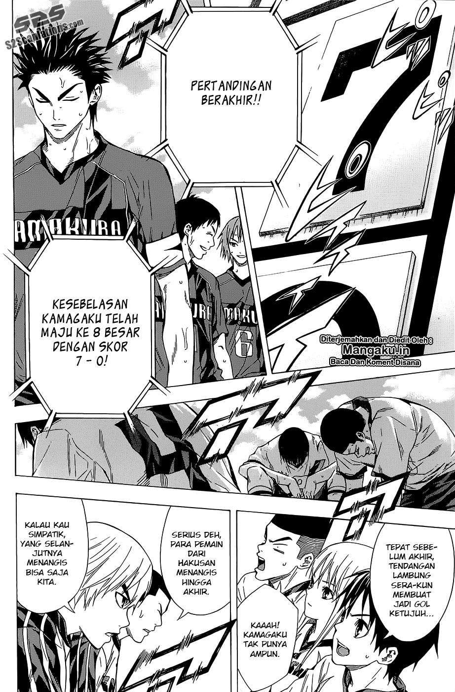 Area no Kishi Chapter 93 Gambar 17