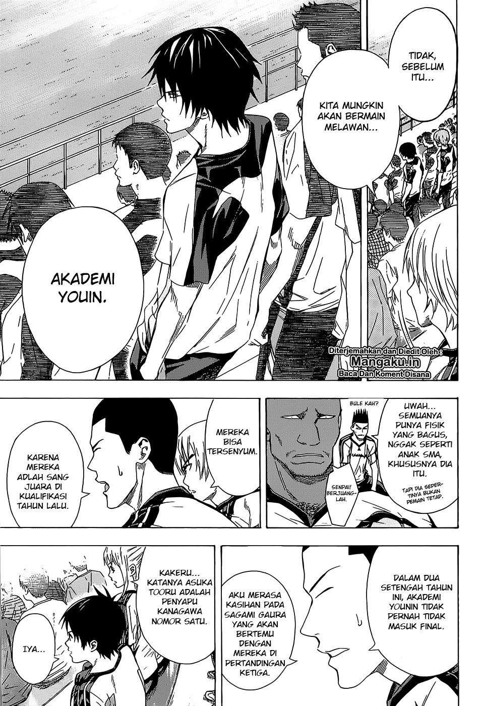 Area no Kishi Chapter 93 Gambar 18