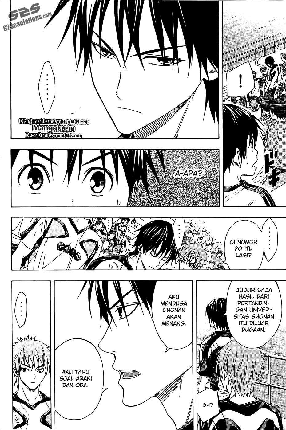 Area no Kishi Chapter 93 Gambar 19