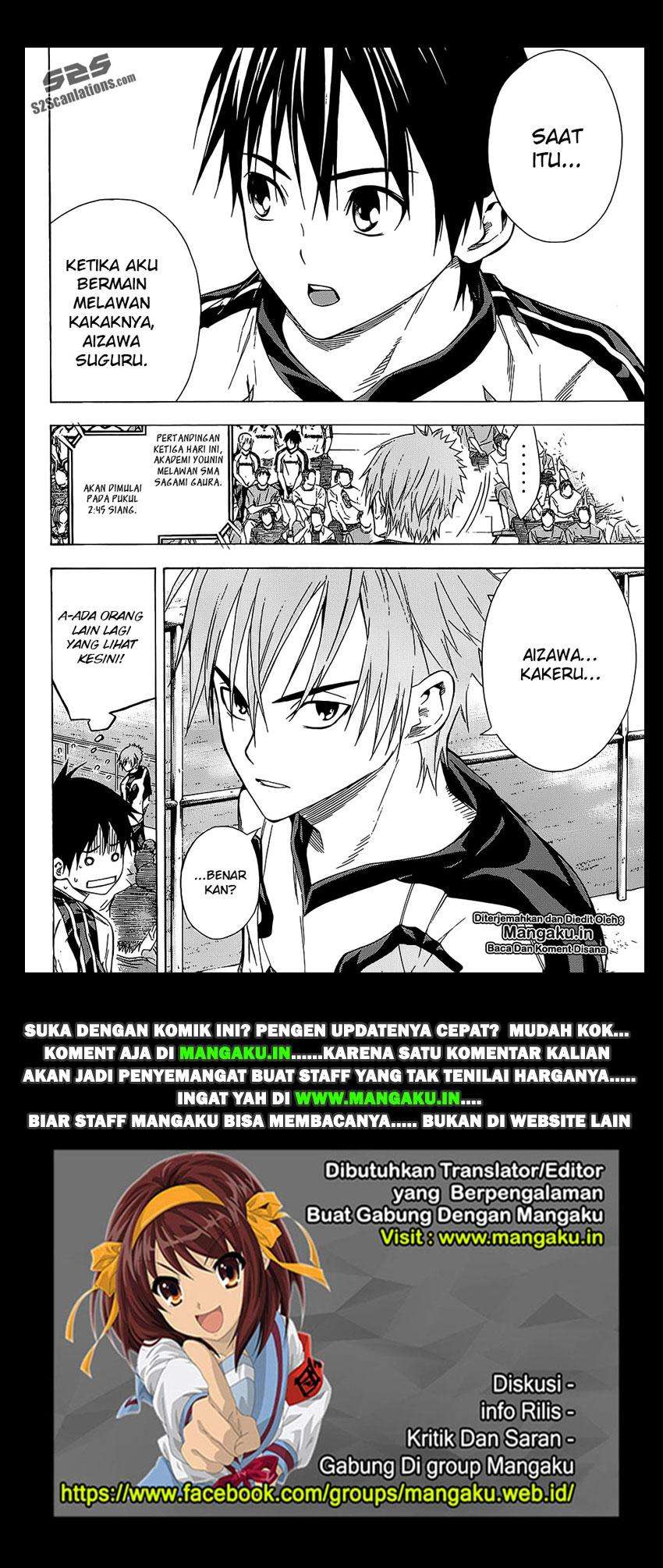 Area no Kishi Chapter 93 Gambar 21