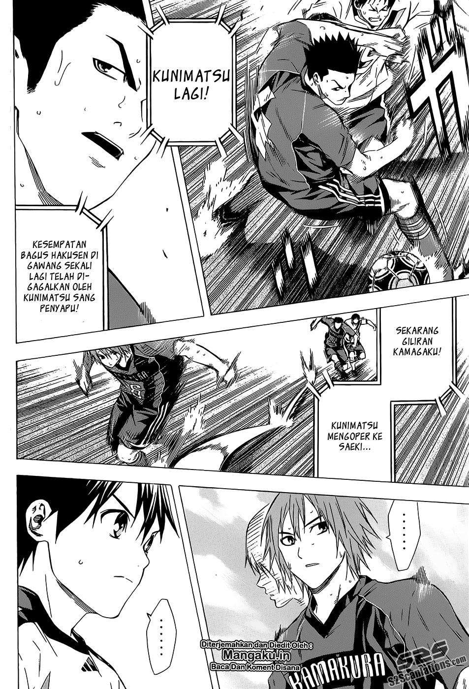 Area no Kishi Chapter 93 Gambar 3