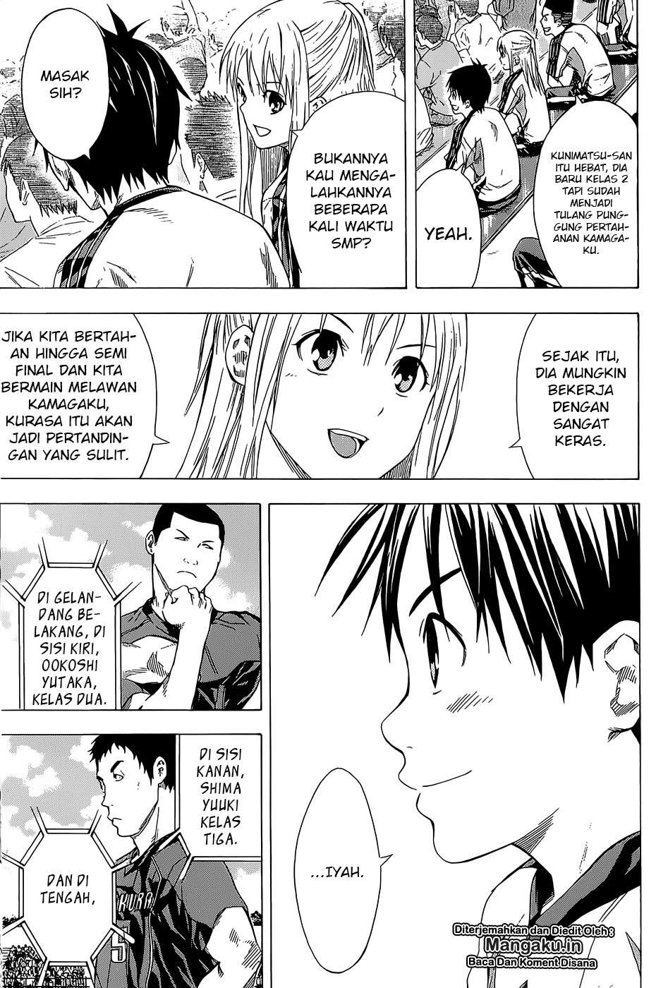 Area no Kishi Chapter 92 Gambar 4