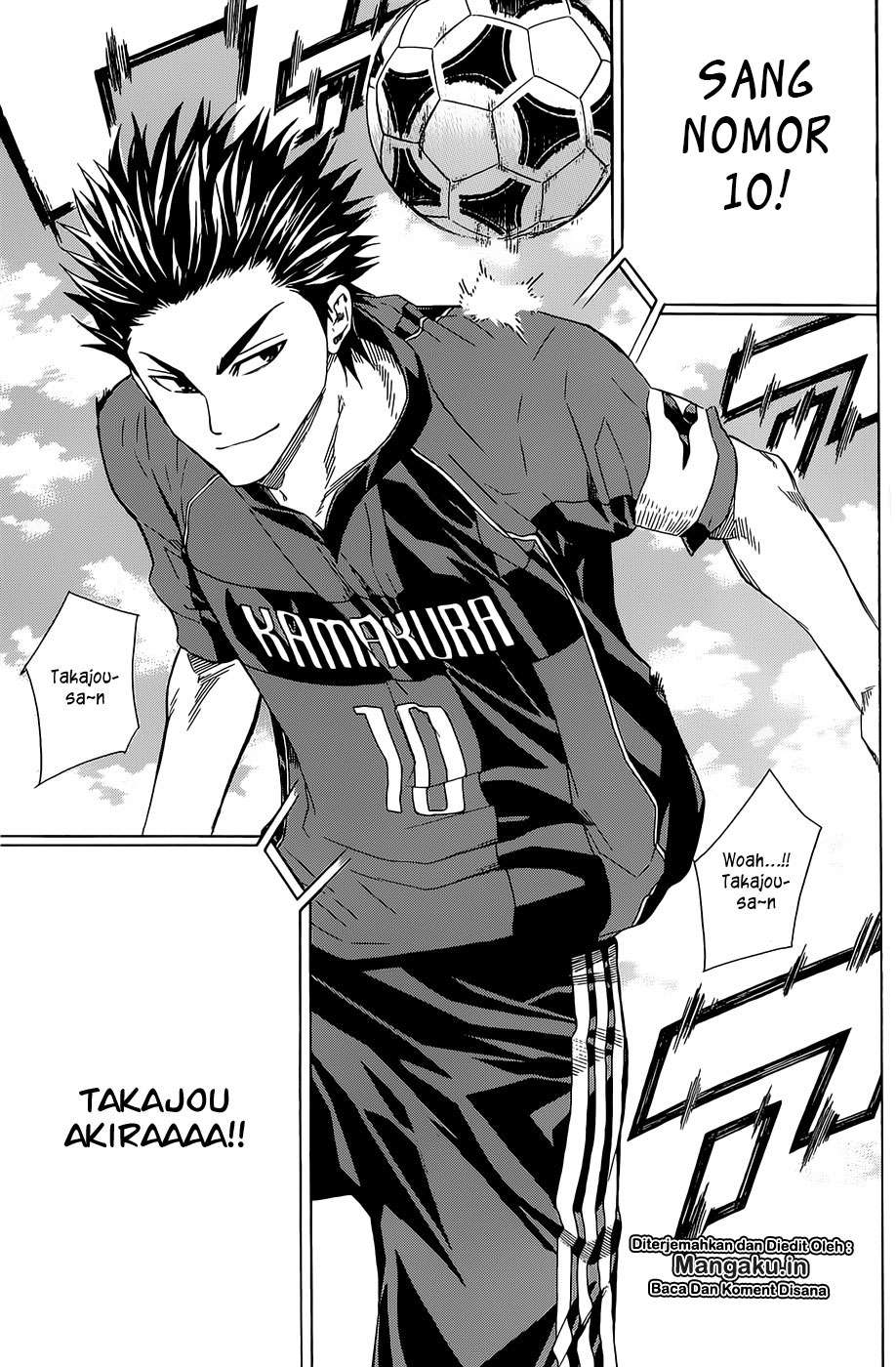 Area no Kishi Chapter 92 Gambar 8