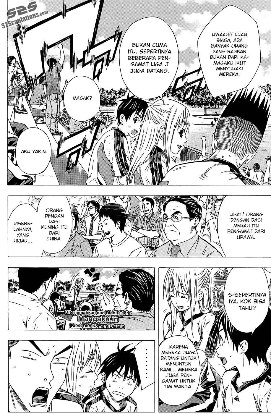 Area no Kishi Chapter 92 Gambar 9