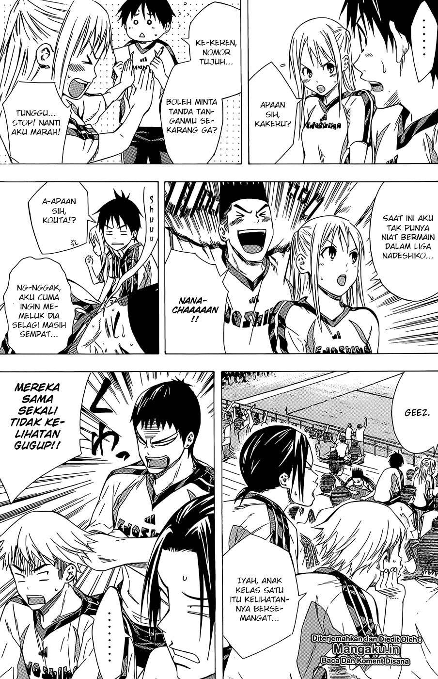 Area no Kishi Chapter 92 Gambar 10