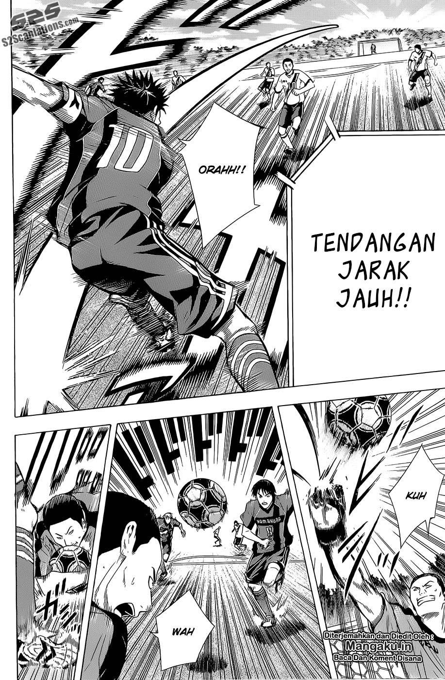 Area no Kishi Chapter 92 Gambar 13