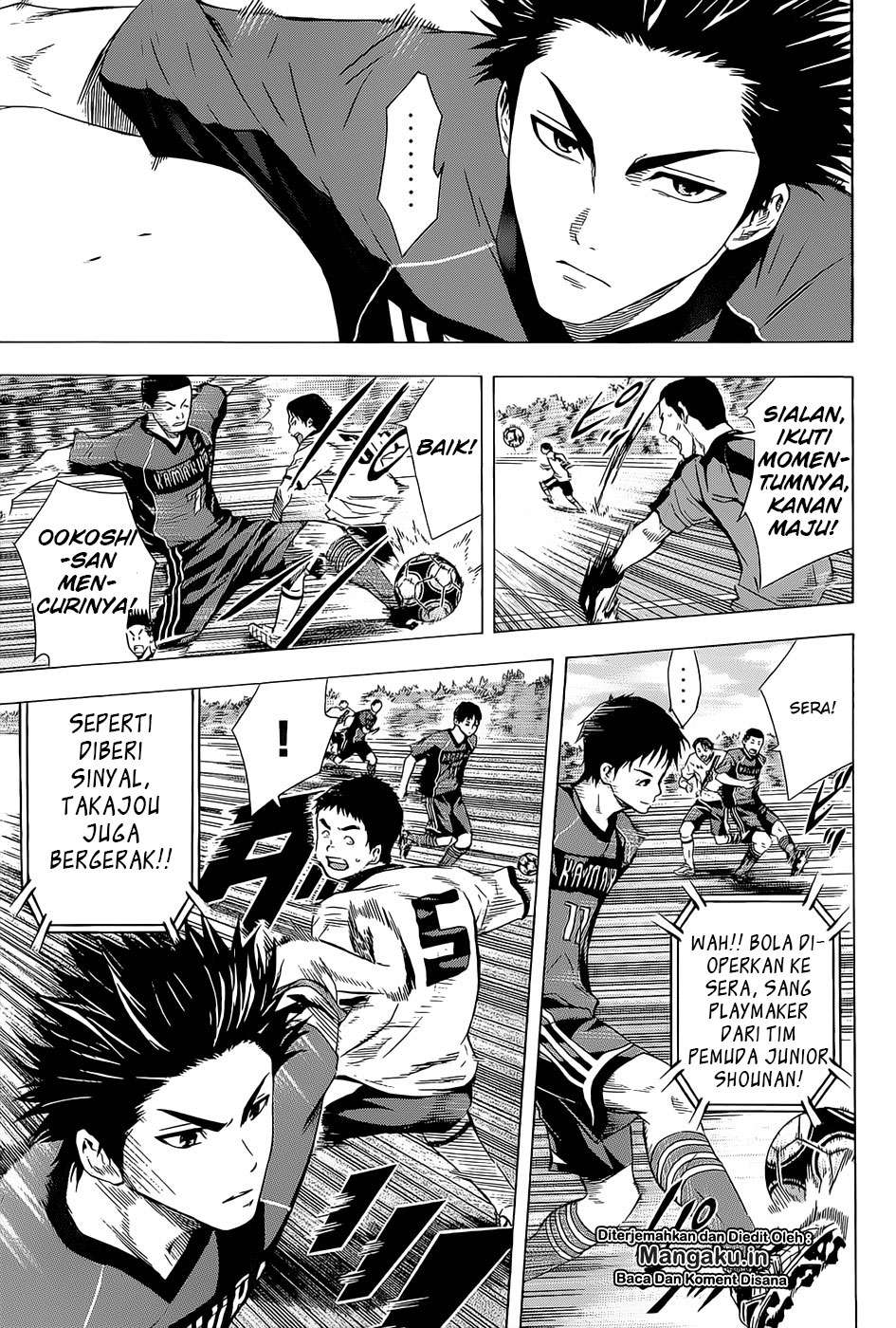 Area no Kishi Chapter 92 Gambar 14