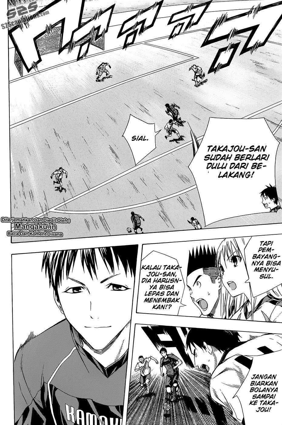 Area no Kishi Chapter 92 Gambar 15