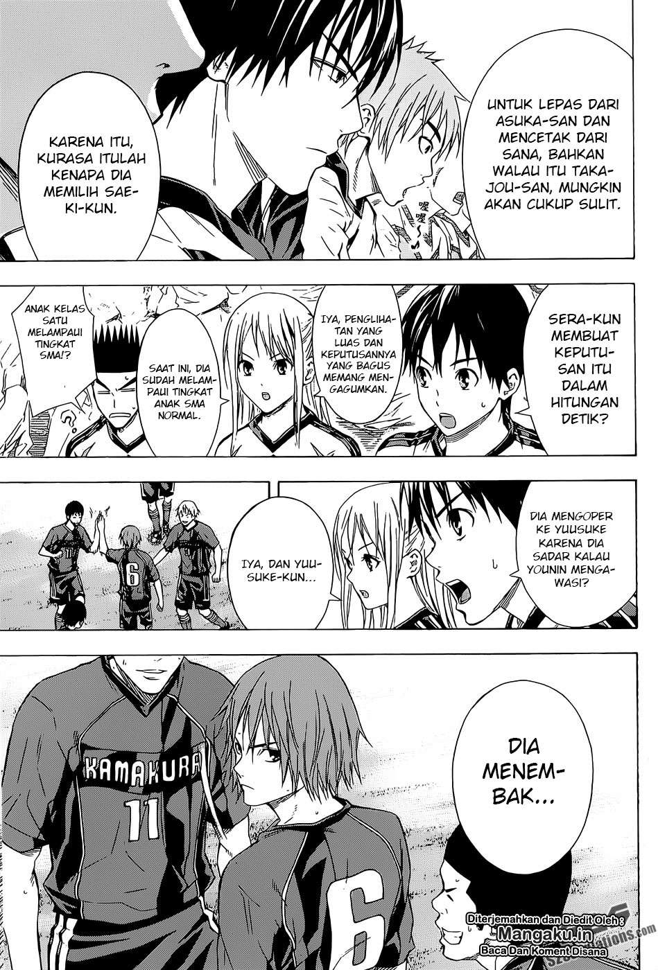 Area no Kishi Chapter 92 Gambar 19