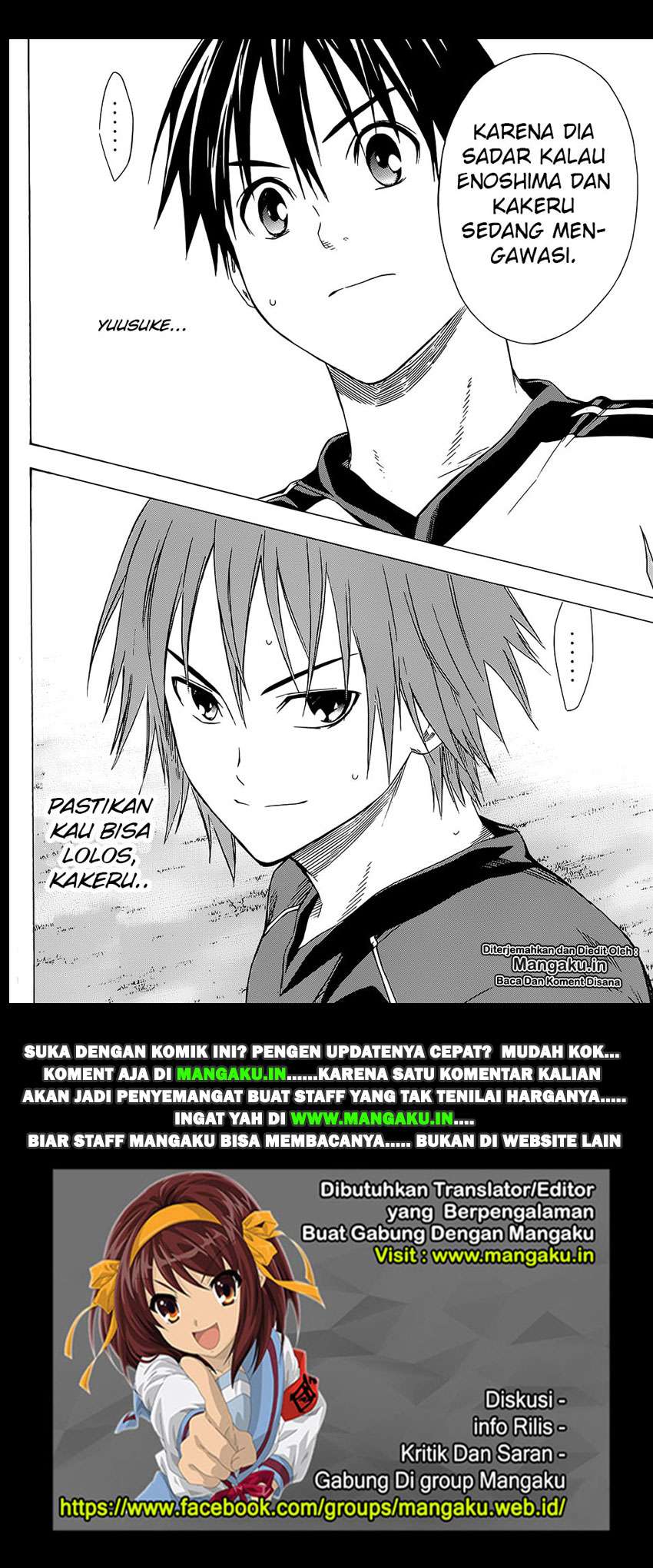 Area no Kishi Chapter 92 Gambar 20