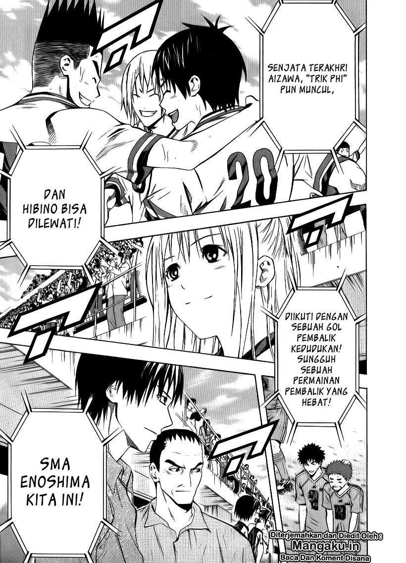 Area no Kishi Chapter 91 Gambar 4