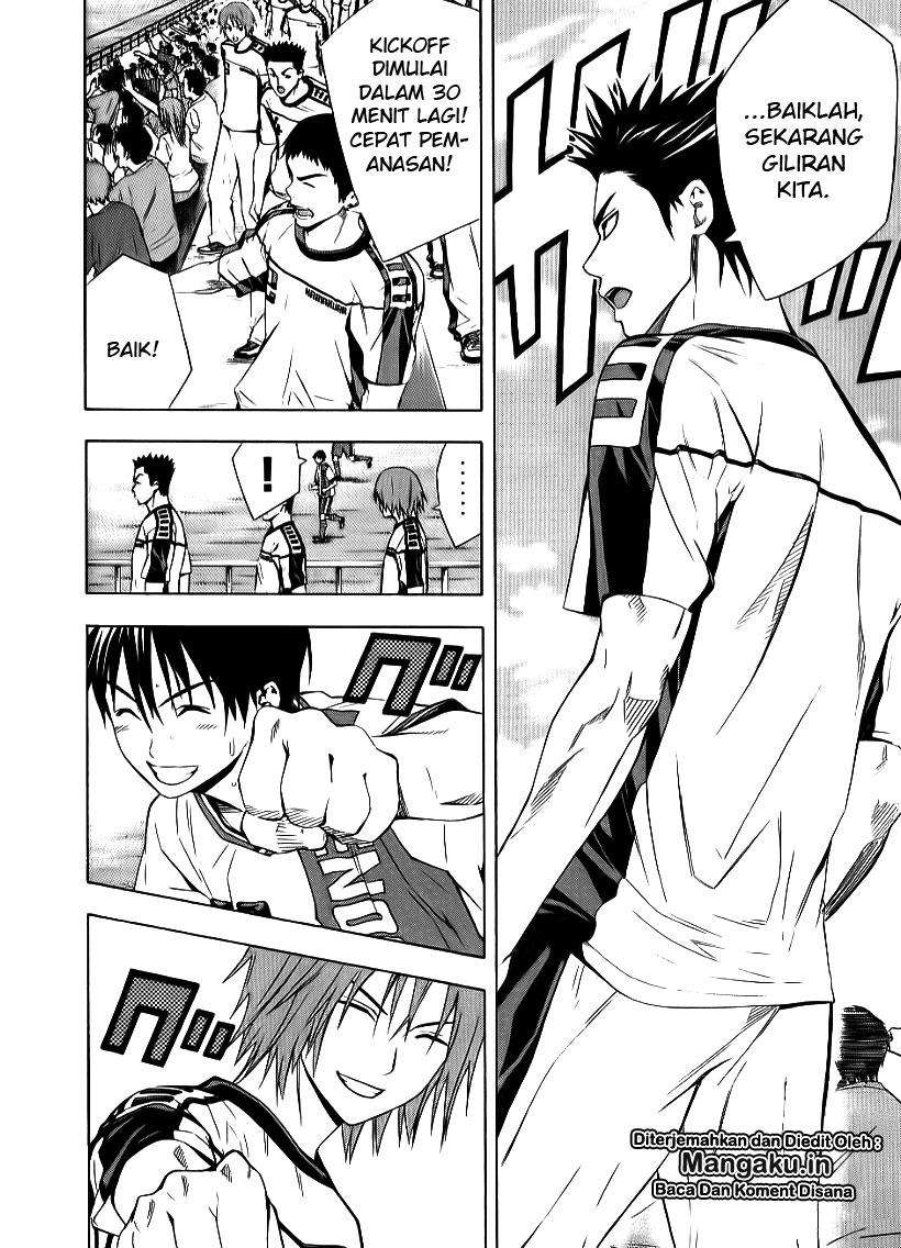 Area no Kishi Chapter 91 Gambar 5