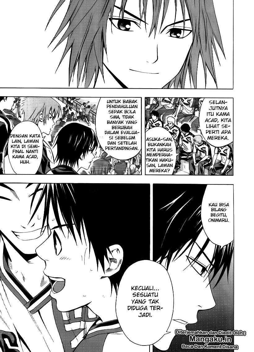 Area no Kishi Chapter 91 Gambar 6