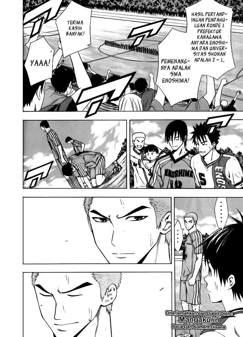 Area no Kishi Chapter 91 Gambar 7