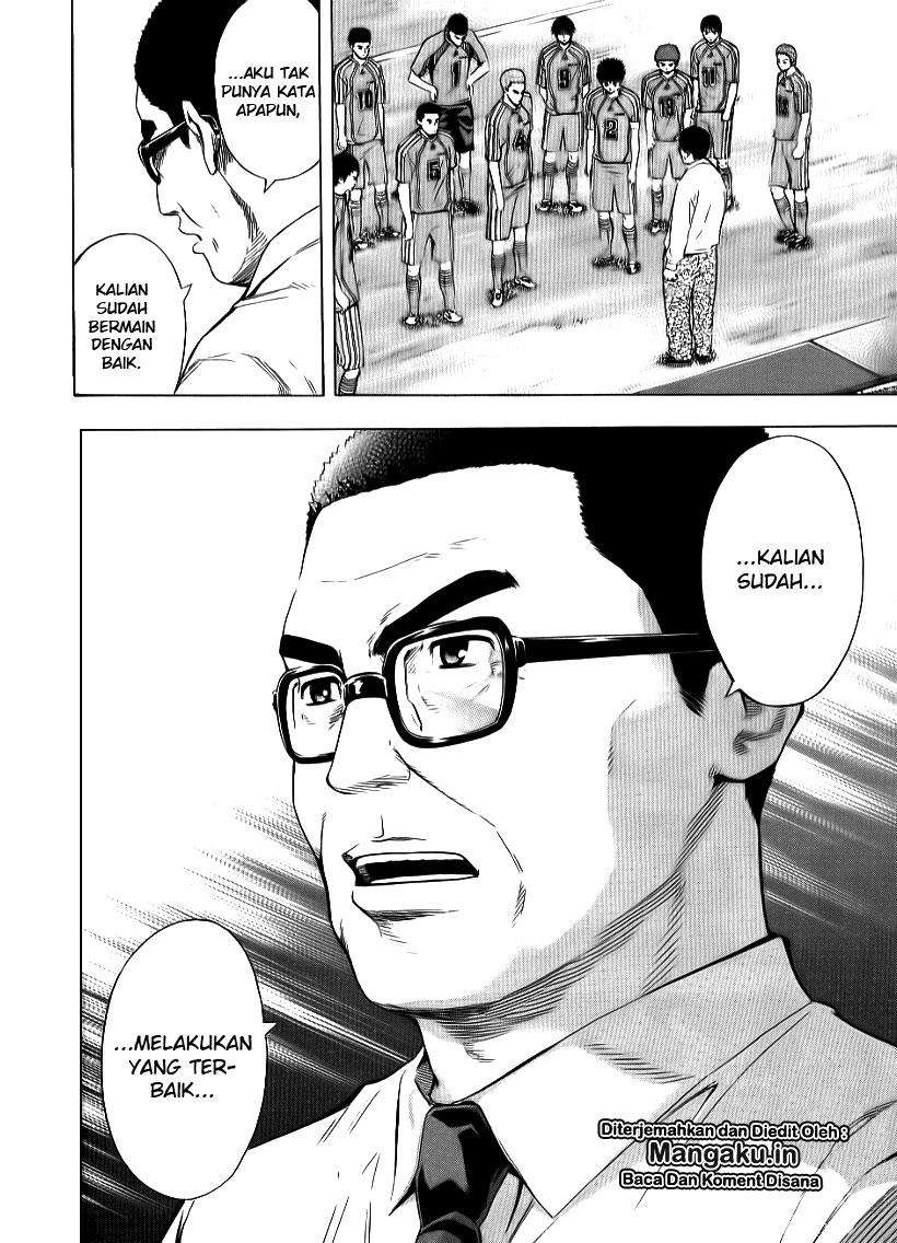 Area no Kishi Chapter 91 Gambar 11