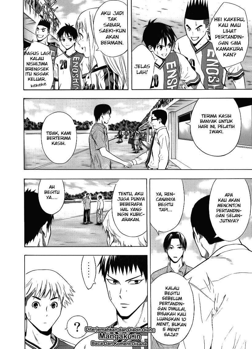 Area no Kishi Chapter 91 Gambar 13