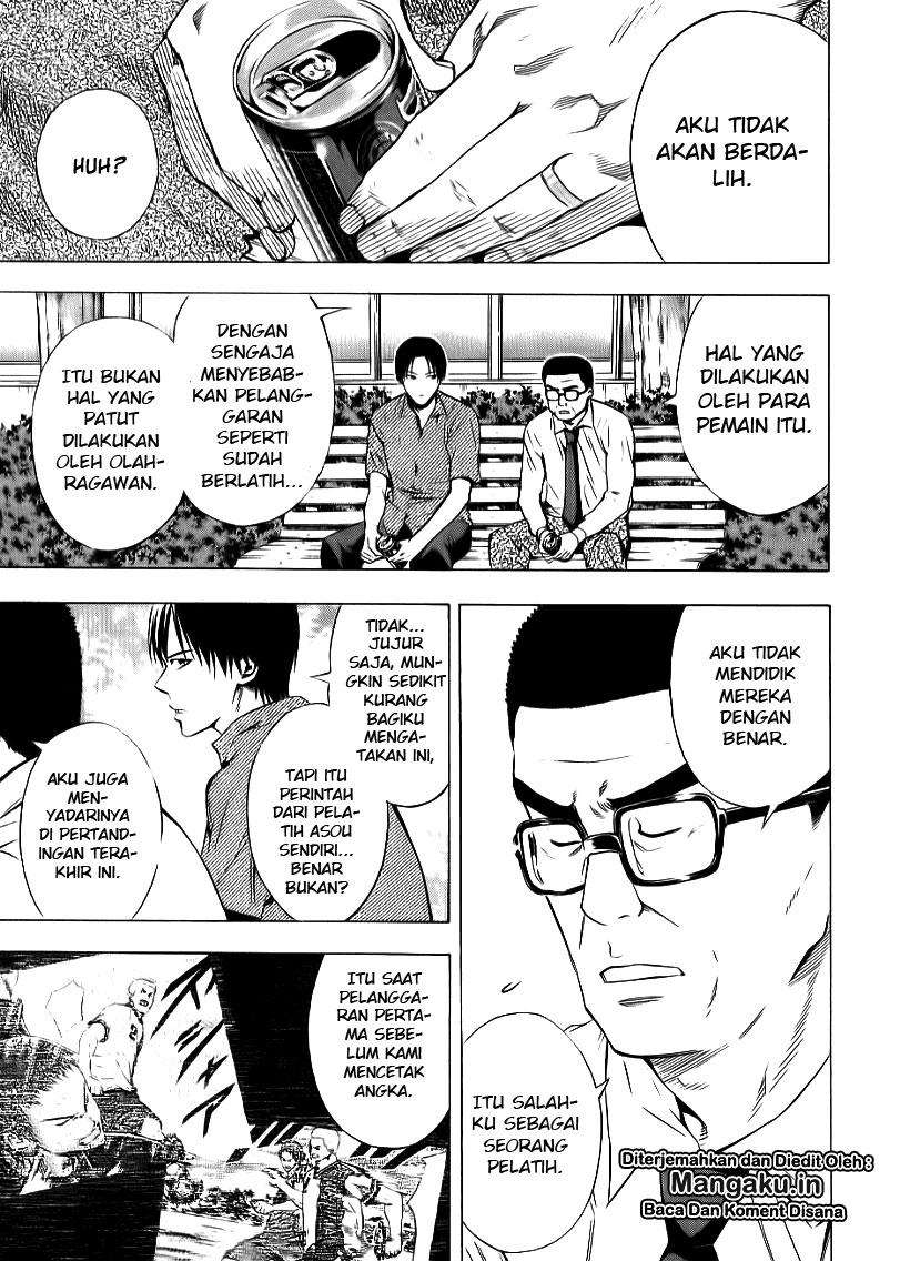 Area no Kishi Chapter 91 Gambar 14