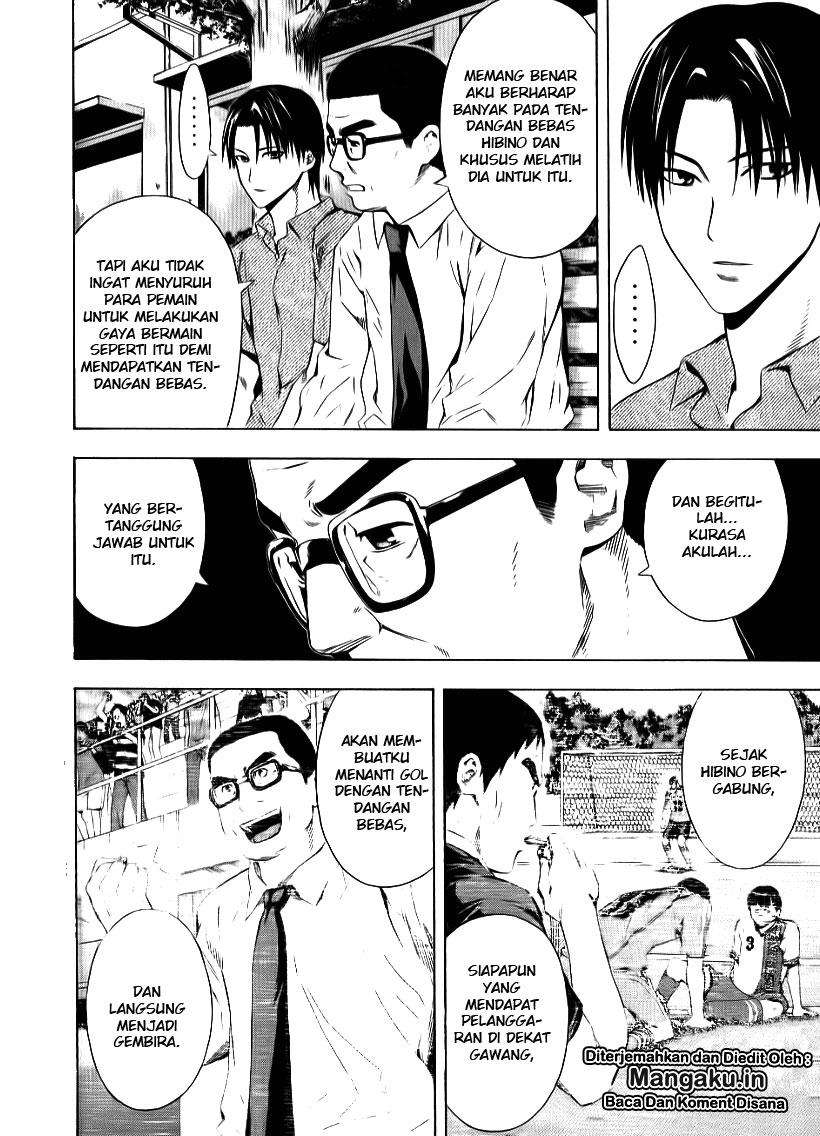 Area no Kishi Chapter 91 Gambar 15