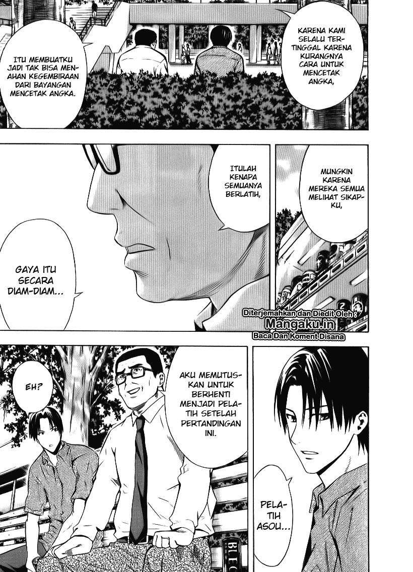 Area no Kishi Chapter 91 Gambar 16